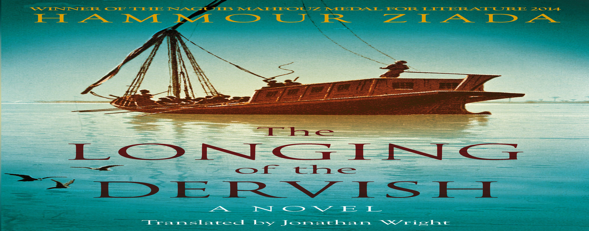 Cover image for The Longing of the Dervish: ISBN 9781617977435